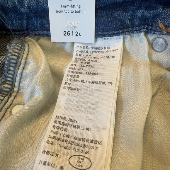 Abercrombie & Fitch High Rise Super Skinny Ankle Womens Jeans Size 26 - Picture 8 of 11